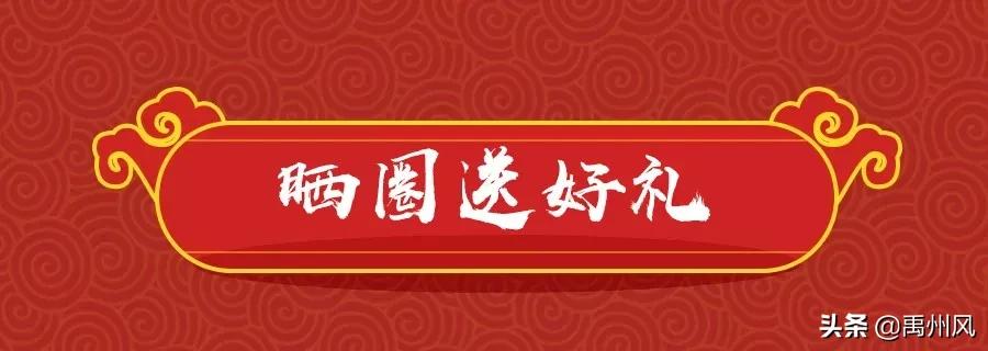 禹州劲霸,劲霸禹州一峰店