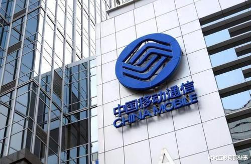 移动携号转网有什么套路嘛,移动携号转网提上日程还能玩转吗