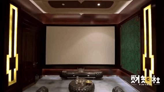 北京豪宅3亿元,北京豪宅1.35亿