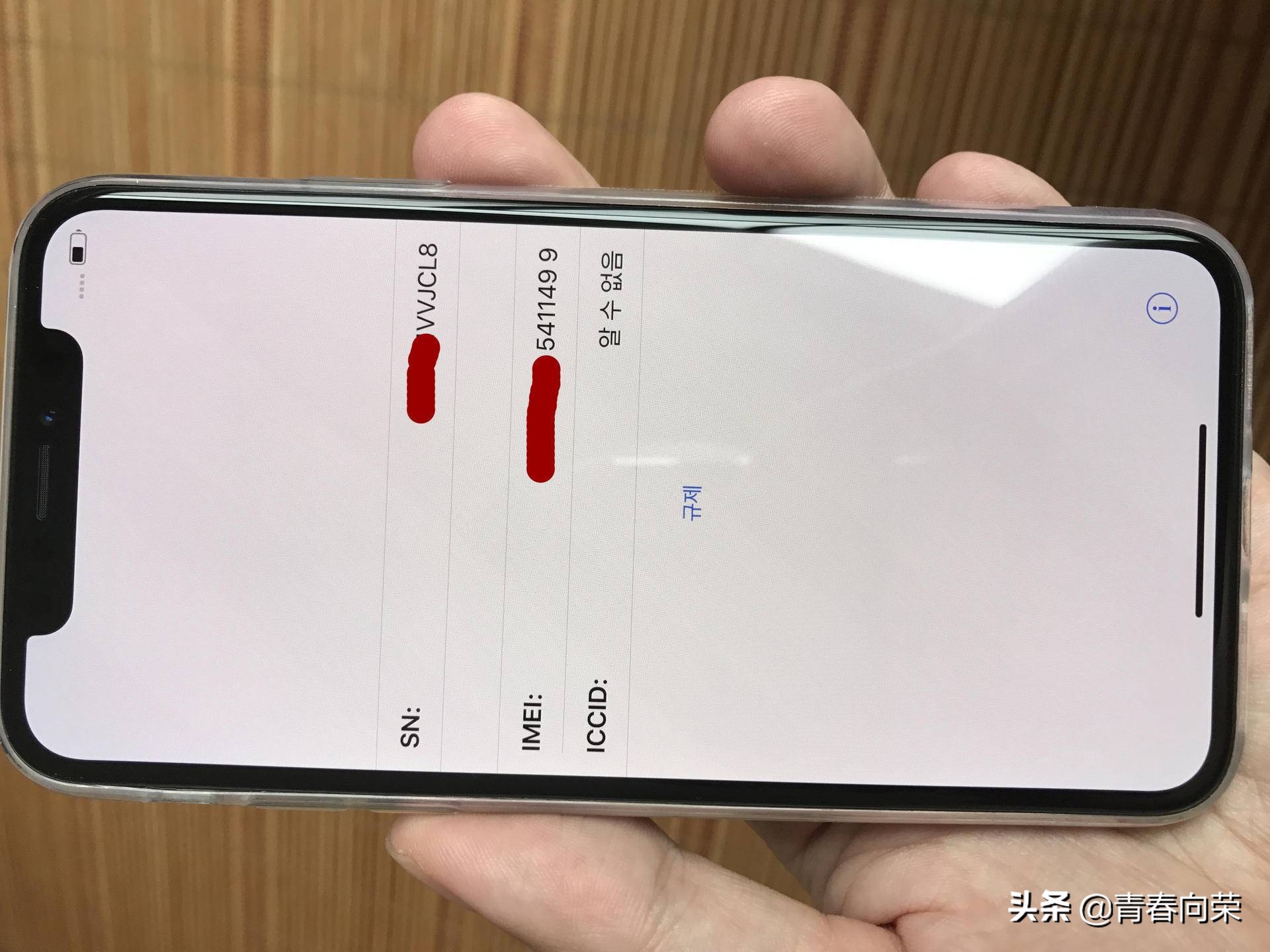 新手闲鱼卖家注意事项,闲鱼操作流程及注意事项