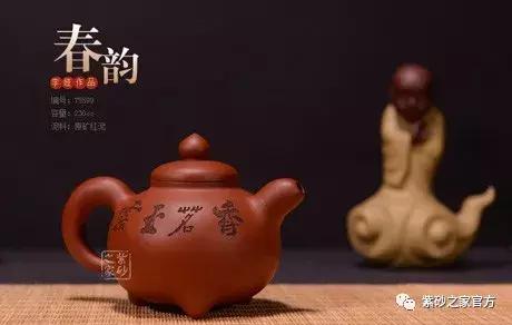 泥料为什么两把壶颜色不一样,泥料相同的壶体