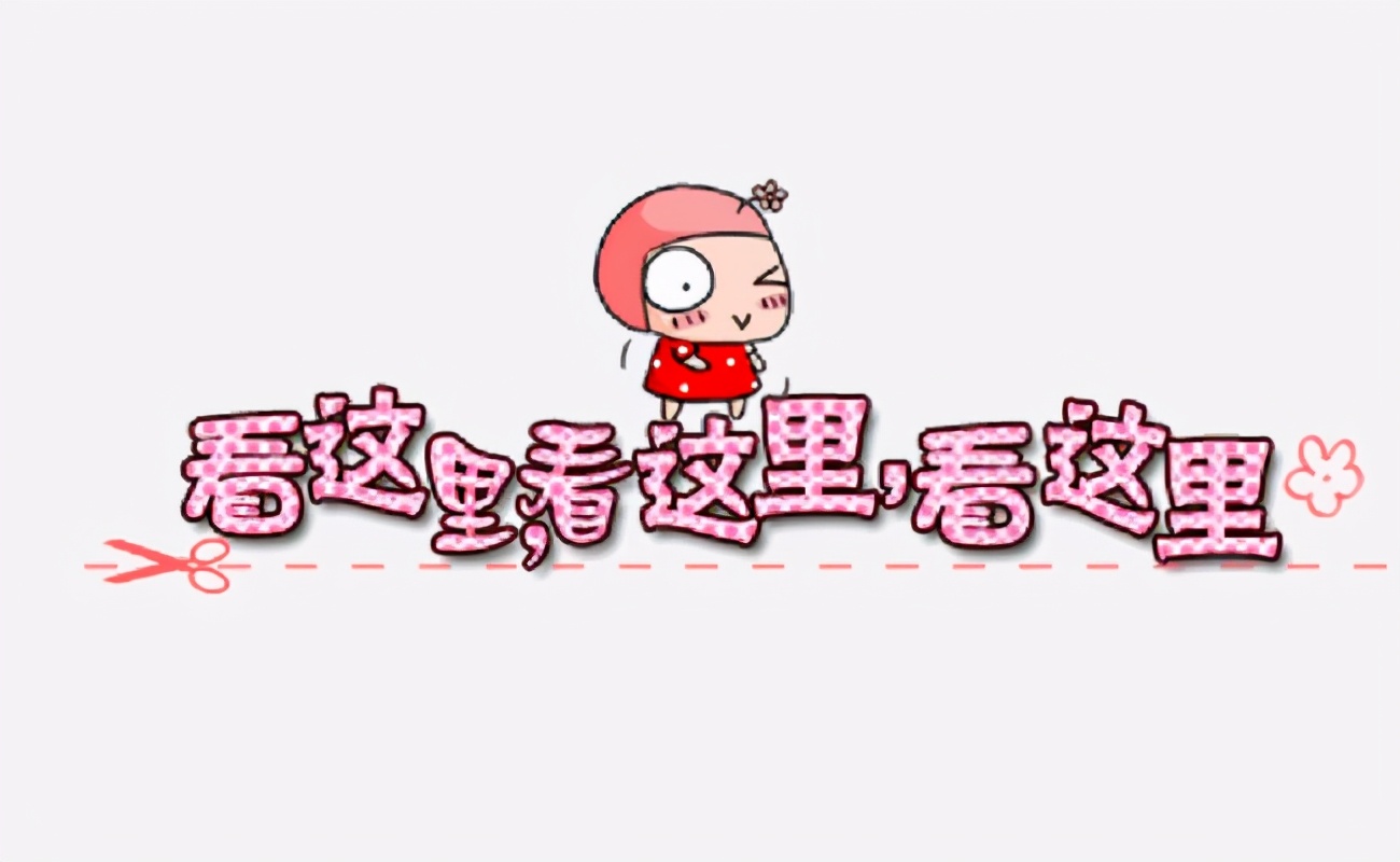 1到2岁宝宝用品好物推荐,1周岁以内宝宝实用好物