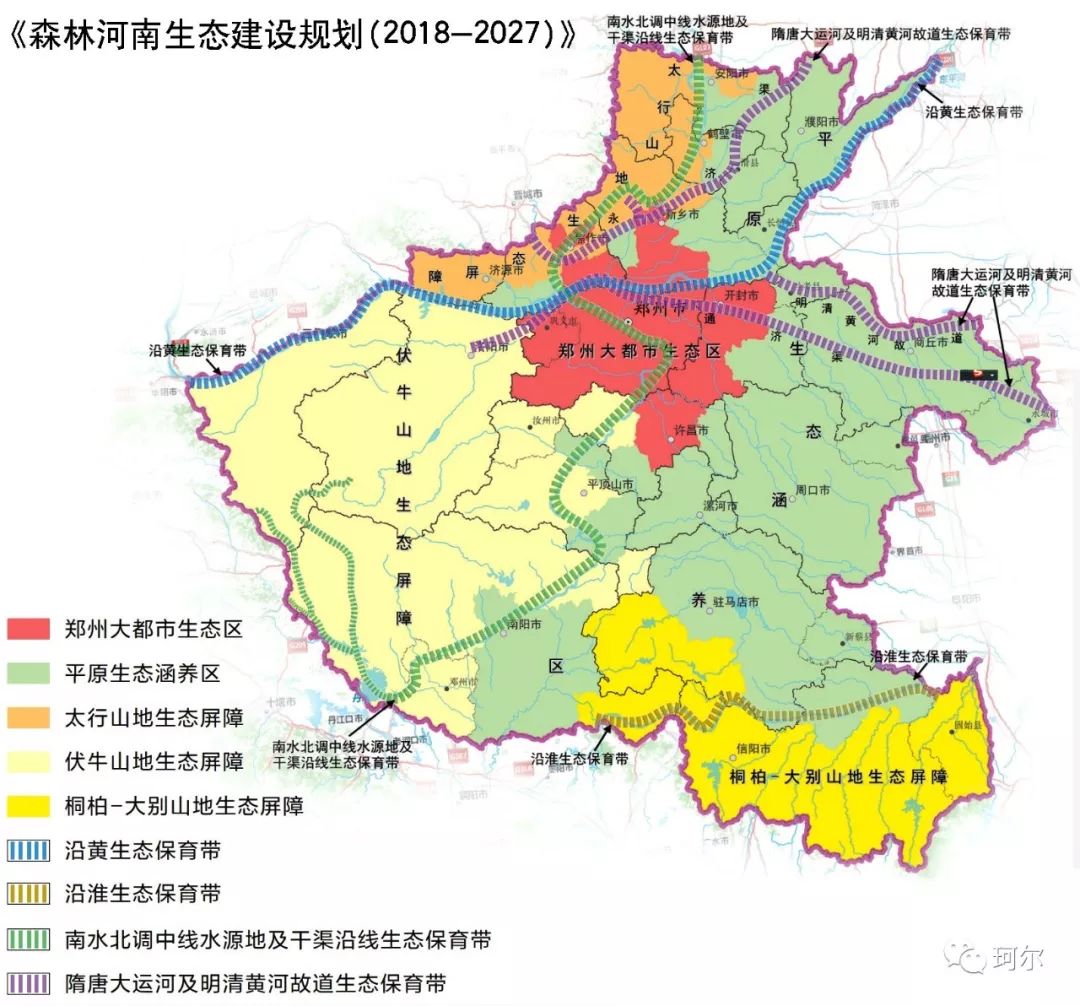 郑州将建设旅游小镇,郑州温泉度假村规划