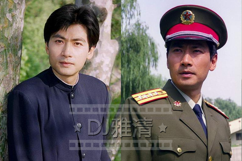 老照片：朱碧云常戎麦小琴罗刚陆剑民胡亚捷王志文高宝宝田少军