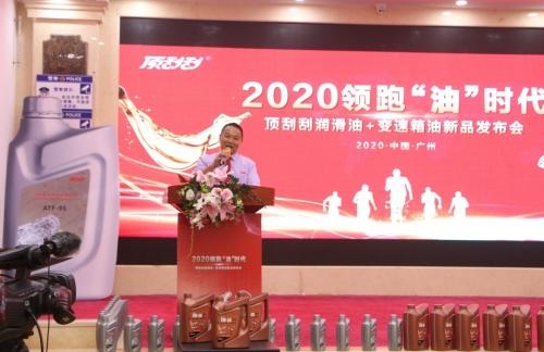 广州市顶刮刮汽配连锁,顶刮刮汽配连锁