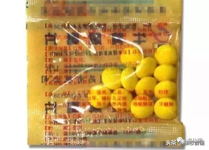 药盒上没有国药准字能退吗,药盒上有这几个字不能吃