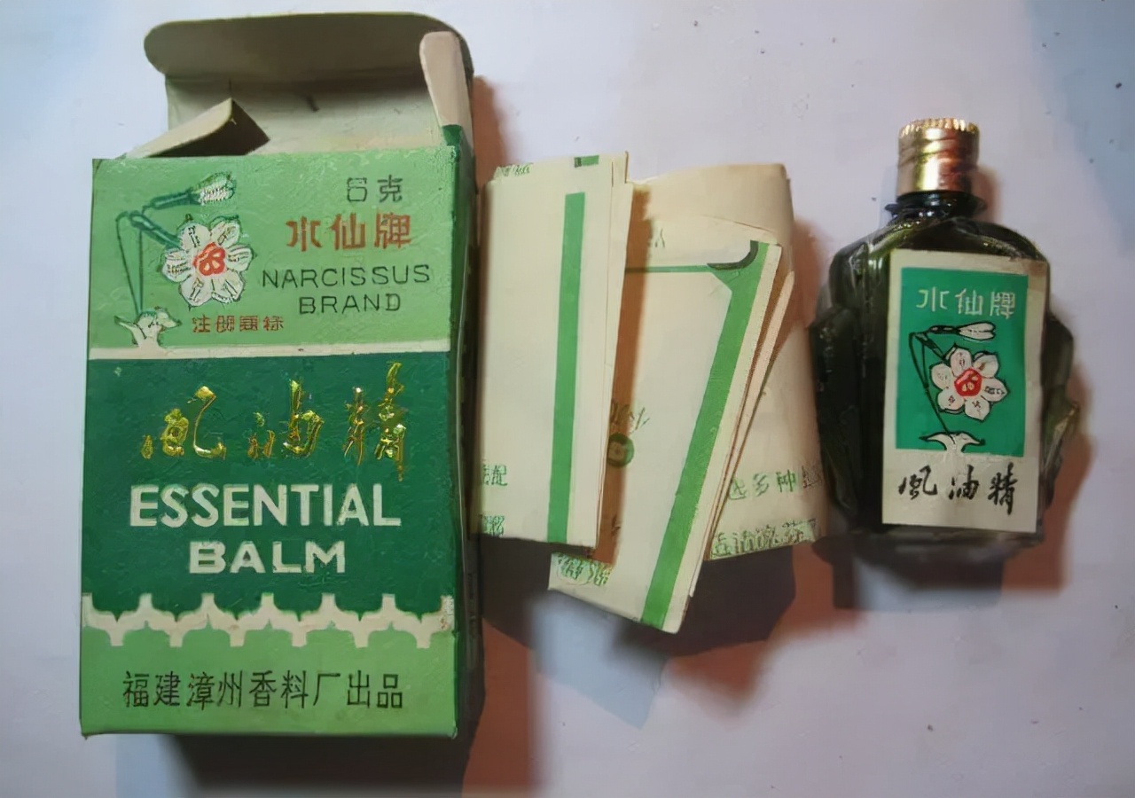 感受到一股来自东方的神秘力量,一股来自东方的神秘力量