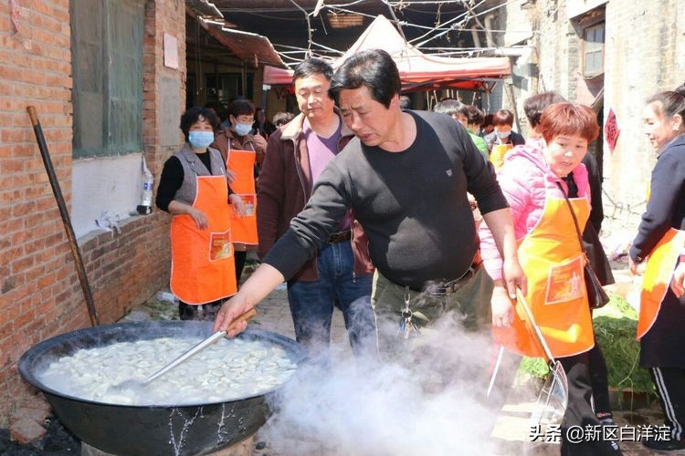 雄安新区首次孝道大餐，在淀南这个村子举办！