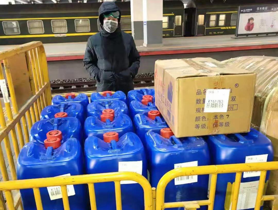 閾佽矾鐗╄祫鏀彺姝︽眽,鍏ㄥ浗楂橀搧鏀彺姝︽眽鐗╄祫