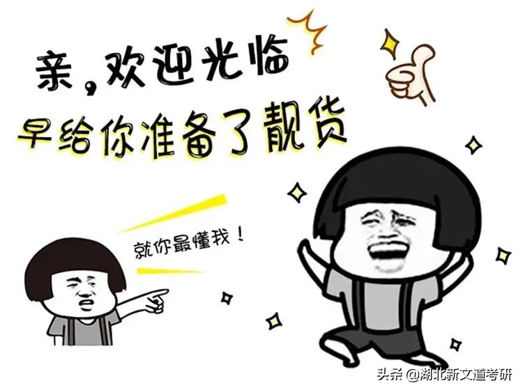 本科就业率最低的十大专业,就业率最差的十个专业专科