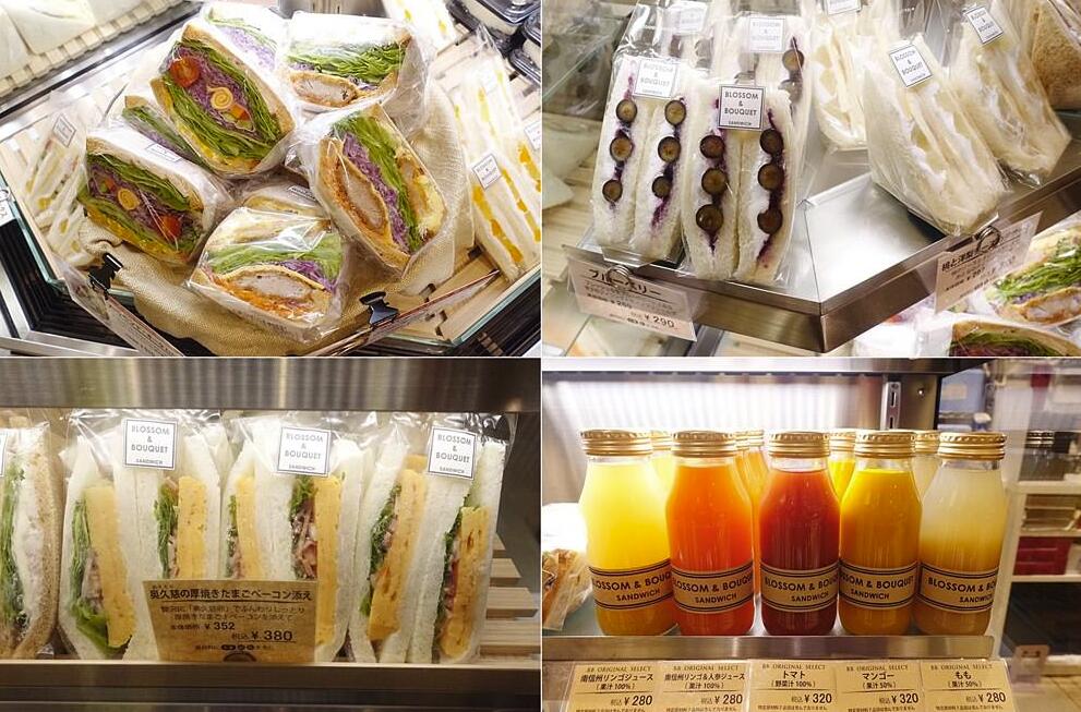 购物达人教你日本新宿最好逛的商场购物省钱*法大**看到就是赚到