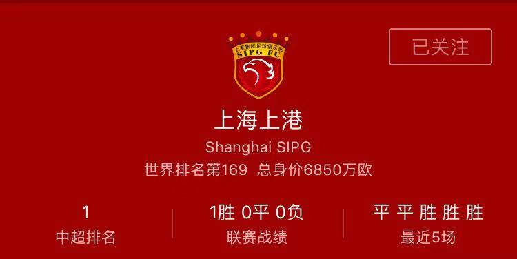 战法新颖,战法打法创新