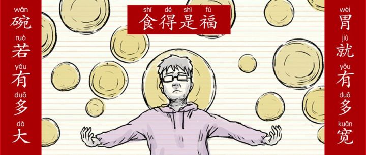 明星开饭店都是自己开的吗,明星开餐馆搞副业