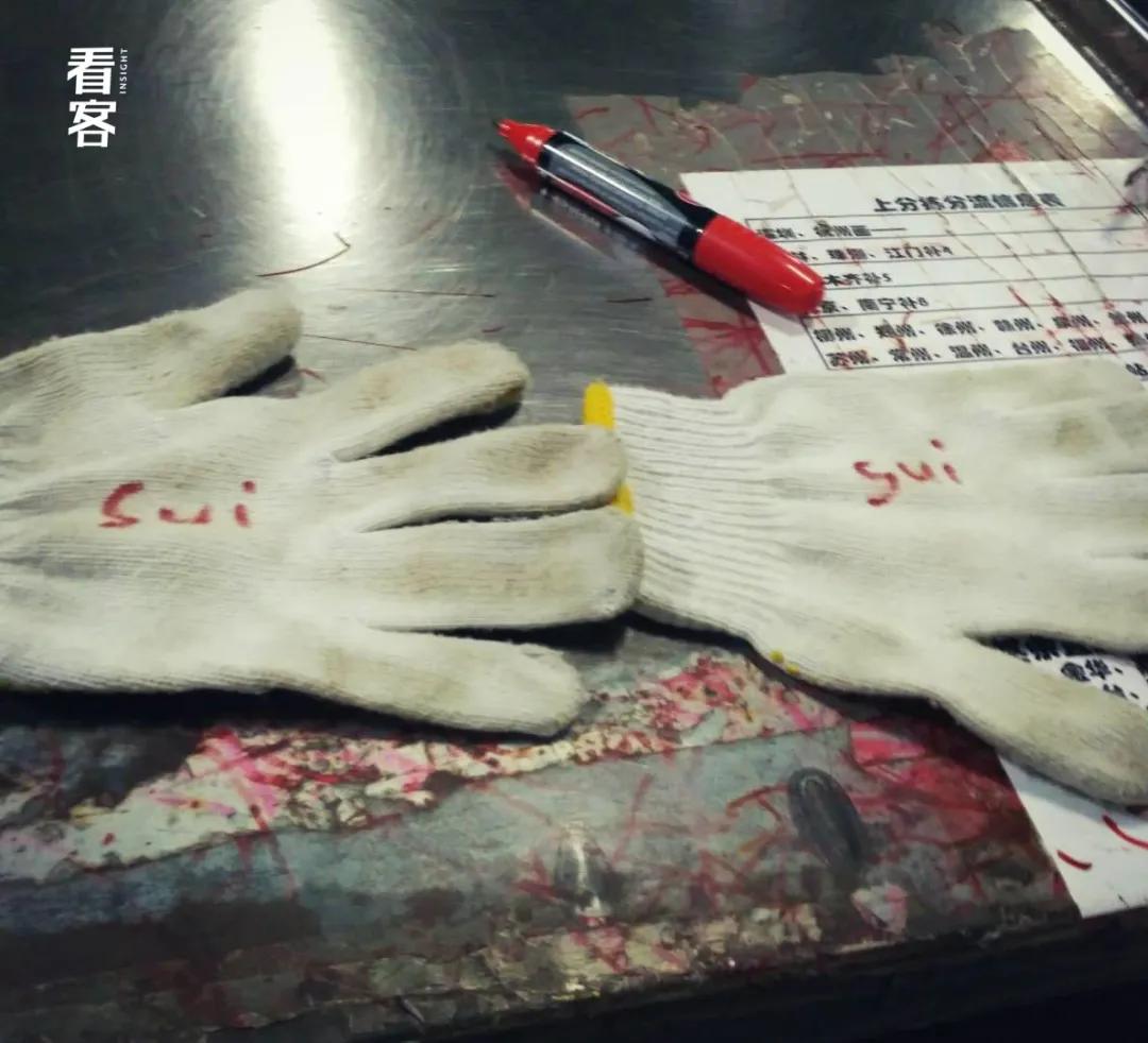 物流分拣每天的工作,物流分拣真实经历