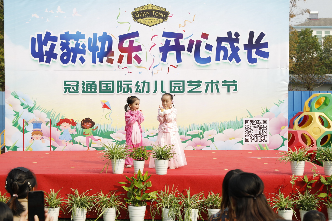 孝感大拇指幼儿园六一汇演,孝感市幼儿园六一儿童节