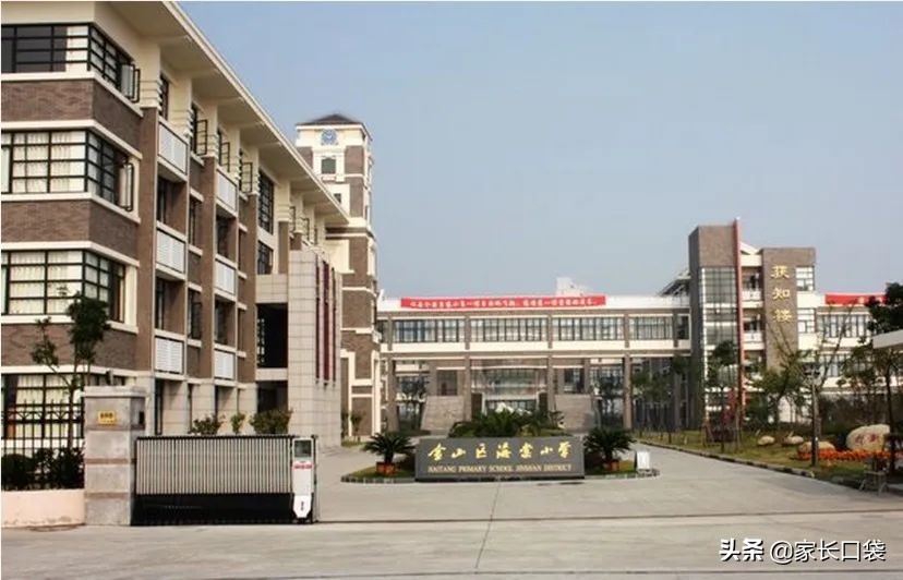 2021上海奉贤区重点小学排名一览,上海十六区最佳小学