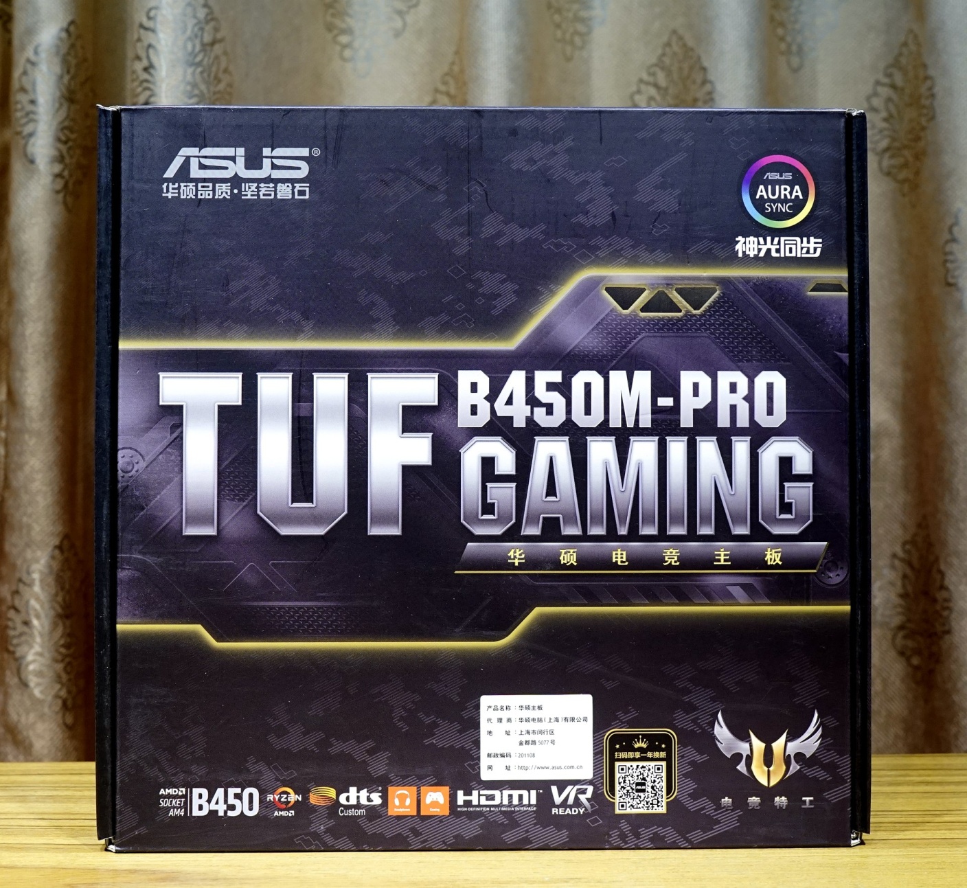 amdryzen53600配华硕b450,amdr5能上b450吗