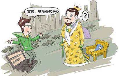 高中文言文人物传记作文素材积累,高中文言文人物传记高考题汇总