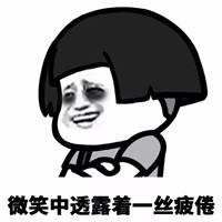 简约穷酸风,现代简约风又叫穷装风