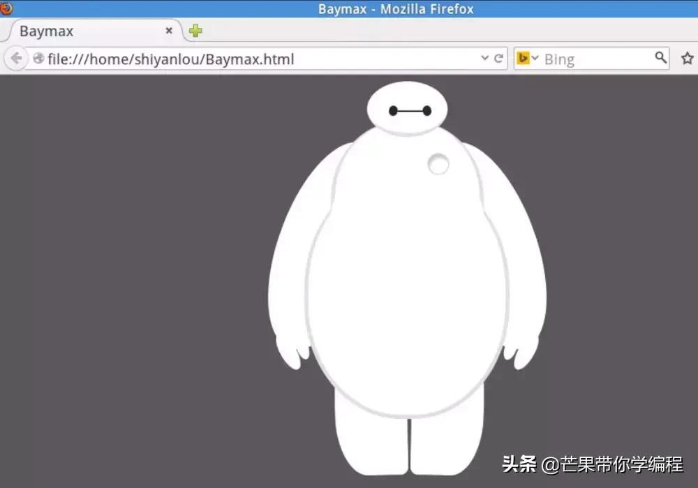 web前端开发流程案例分享,web前端案例初学的你值得拥有