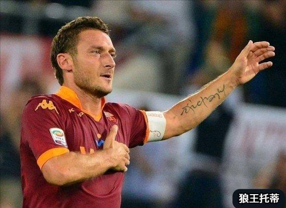 罗马赛后穆里尼奥训话,罗马4:1穆里尼奥