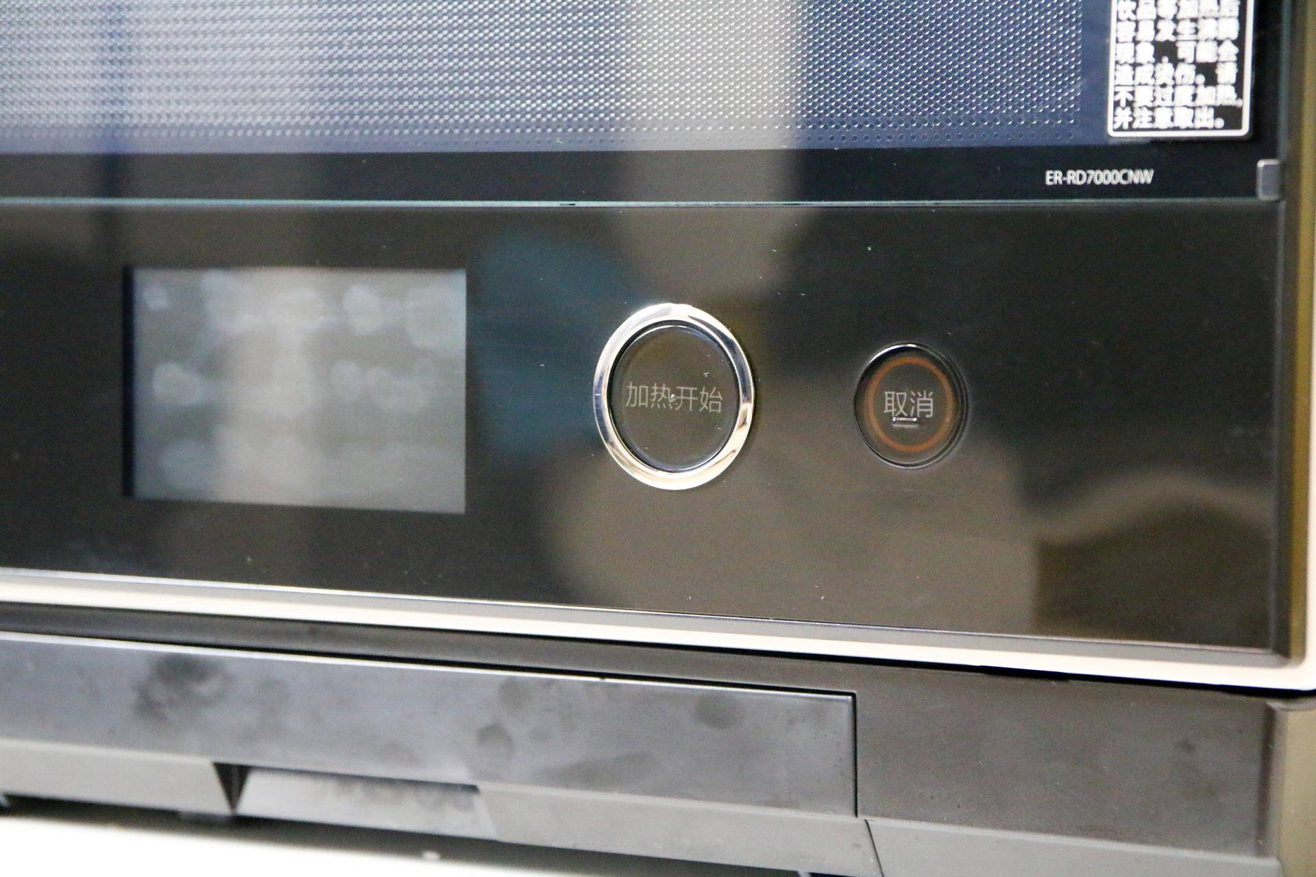 东芝微波炉蒸烤箱一体,东芝微蒸烤一体水波炉