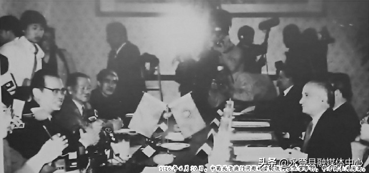 澳门问题的形成,澳门谈判纪事