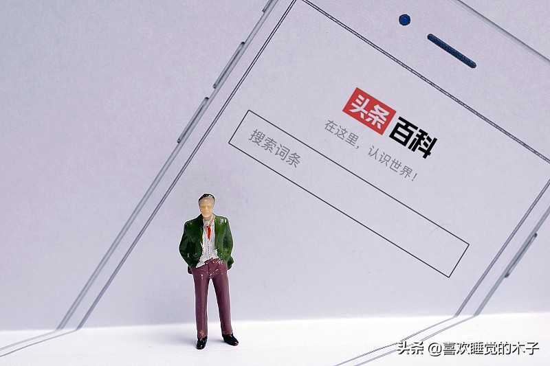 新手如何做到自媒体赚钱,农村小白自媒体赚钱吗