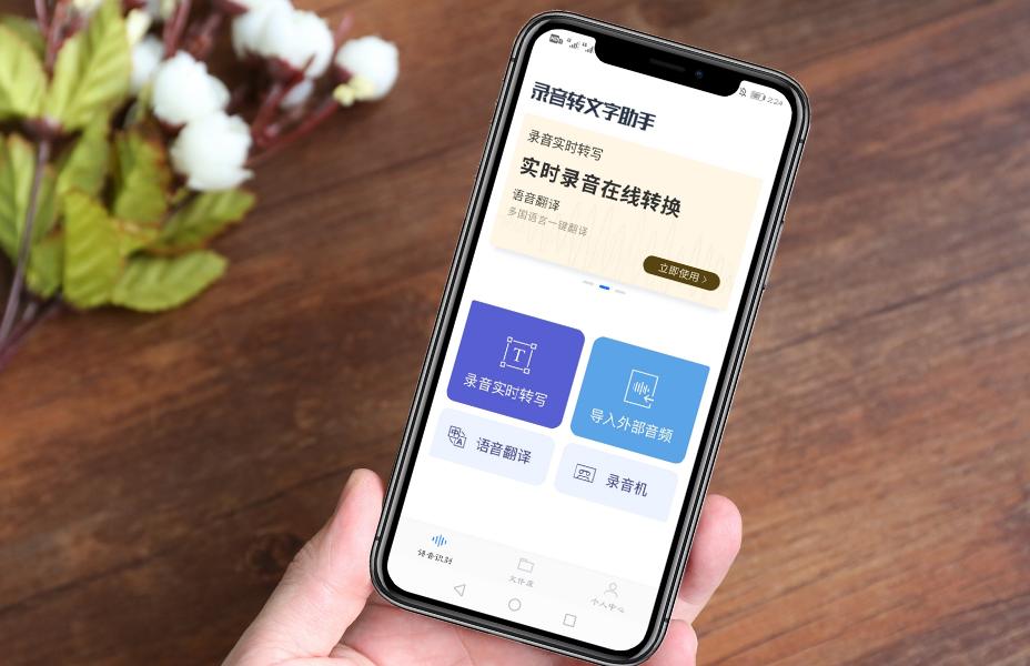 辨别iphone真假的小方法,怎么快速辨别iphone手机真假