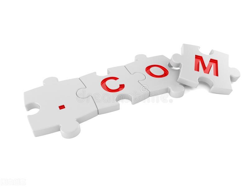 注册域名步骤及心得,域名代理商注册流程