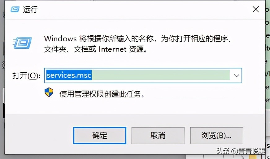 怎么永久关闭win10自动更新系统,如何彻底永久关闭win10自动更新