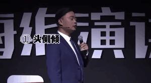 十五分钟就能拯救颈椎腰椎，很多人却不愿意做！