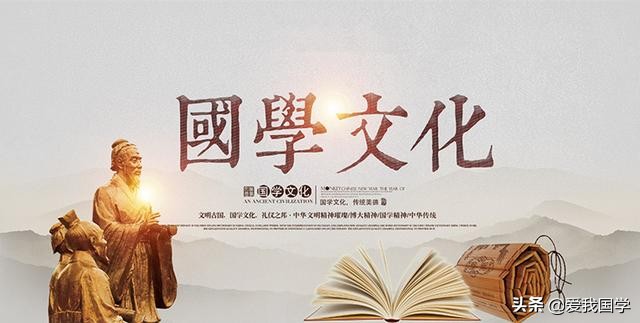 500句千古经典语录带拼音,千古经典佳句4000句带翻译