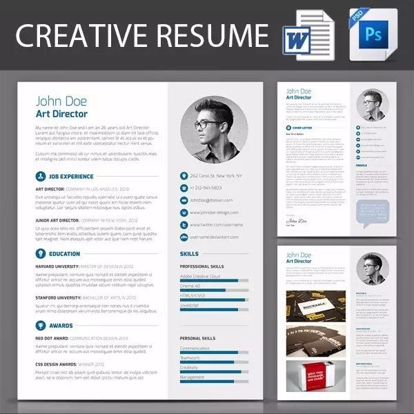 个人简历ppt模板制作详细步骤,ppt个人简历模板教程