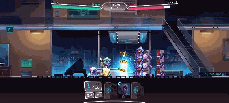 新出的赛博朋克手游,最好玩的赛博朋克手游