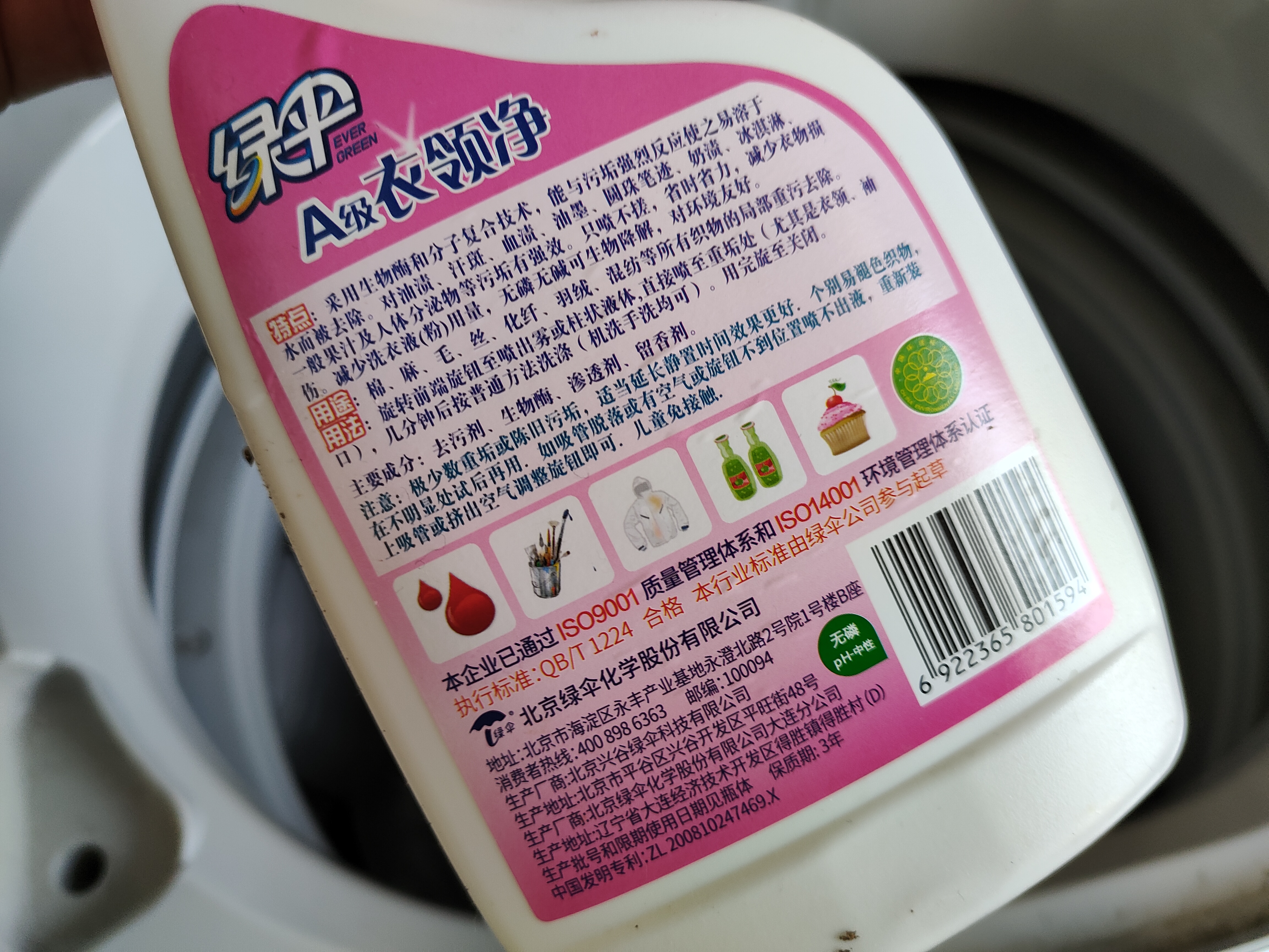 日常家居好物好用的清洁神器,最好用的家庭清洁神器