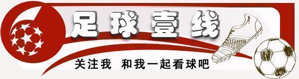 亚洲一个贫穷的国家,亚洲足球水平最差的国家