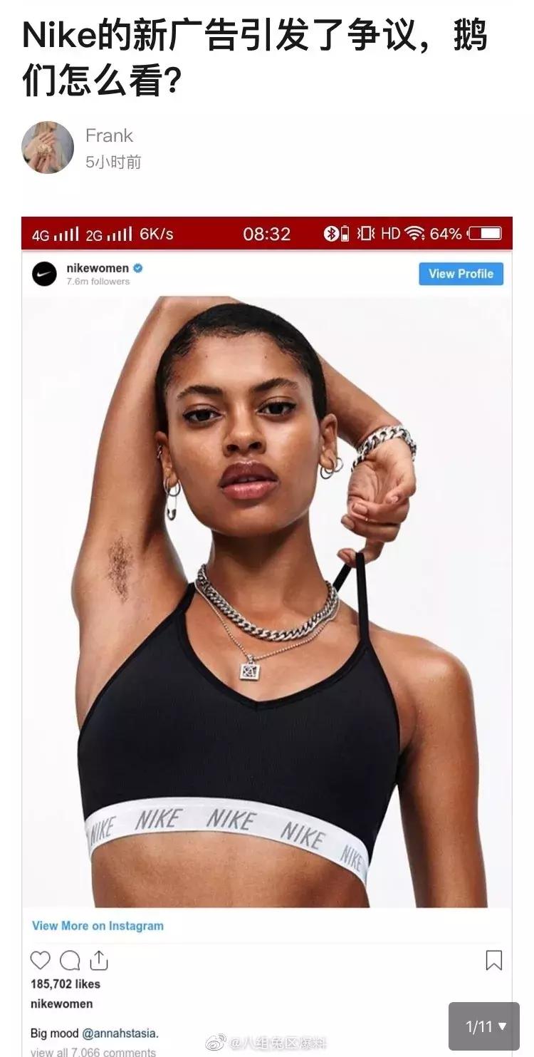 plmm脱毛效果最好的品种,plmm脱毛产品