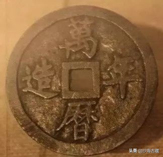银质古钱币价格图片,金质古钱币
