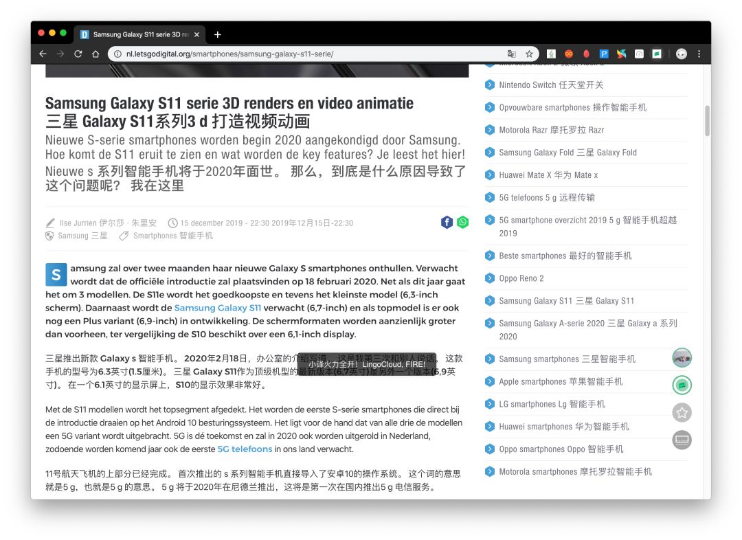 chrome浏览器5个必备的高效插件,10款chrome浏览器必备插件