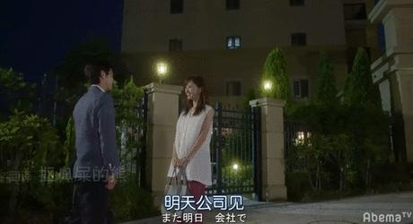 岛国*理大伦**剧，富婆强行*养包**椿哥