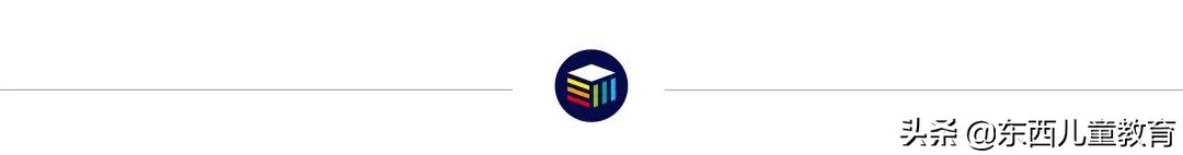 3-6岁必背唐诗教程,孩子学唐诗必背古诗