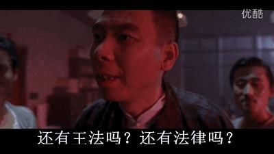 明星搞笑绰号知多少，污妖王，32郎，猪刚鬣，每一个都是故事