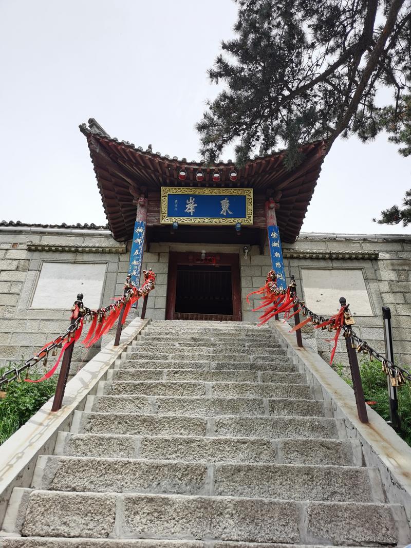 华山派的轻功一定被低估了——华山一日游有感