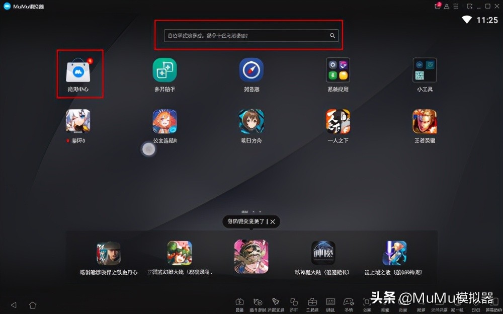 最终幻想勇气默示录黑屏,最终幻想勇气启示录黑魔法