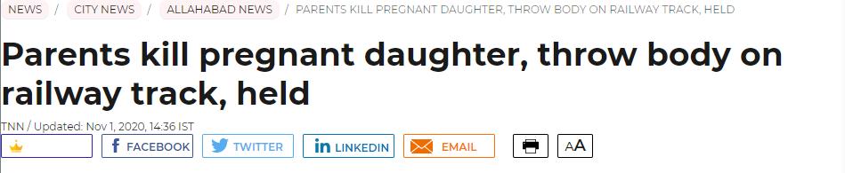 少女杀父母肢解案件,19岁女孩杀父母分尸案件案情简介