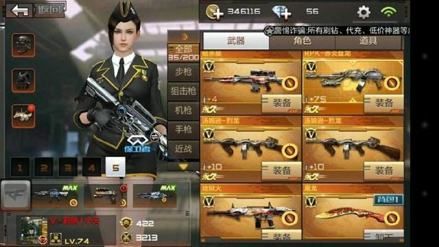 十大网络游戏排行榜前十名,十大经典怀旧网络游戏