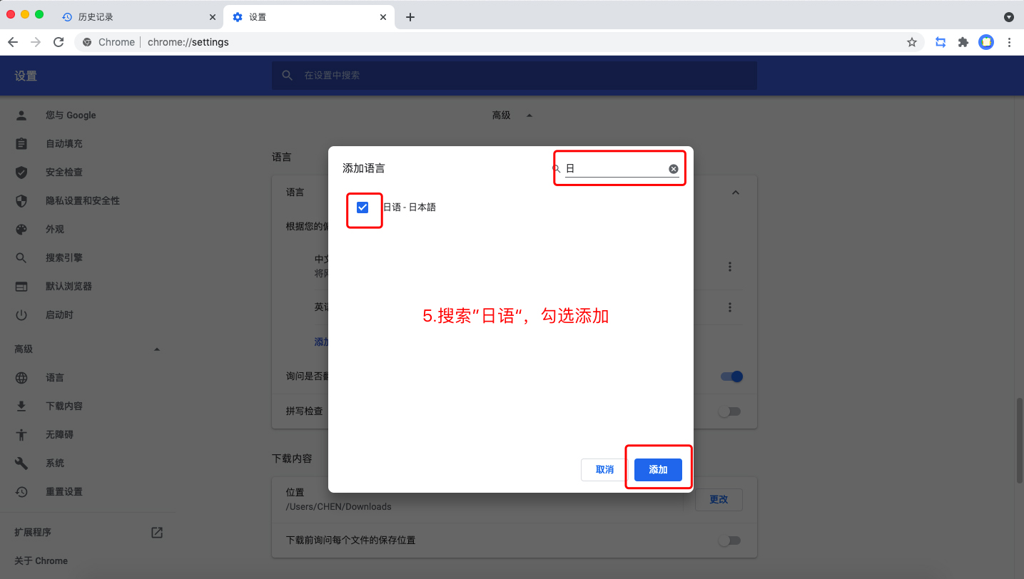 申请谷歌邮箱必须填写辅助邮箱么,谷歌Gmail可以用中国手机号申请吗