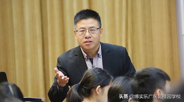 高效课堂七要素示范课,高效课堂教学交流展示