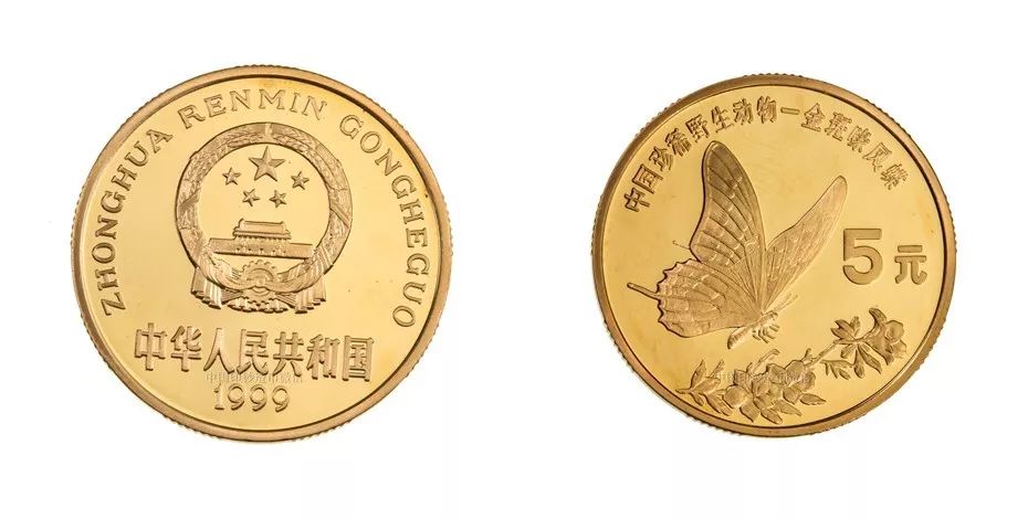 近年纪念币价格汇总,中国流通纪念币收藏知识图录